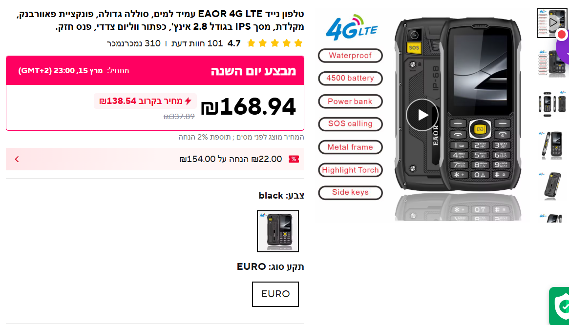 e04d7d20-f919-4df3-a054-e986c8eb46f2-image.png